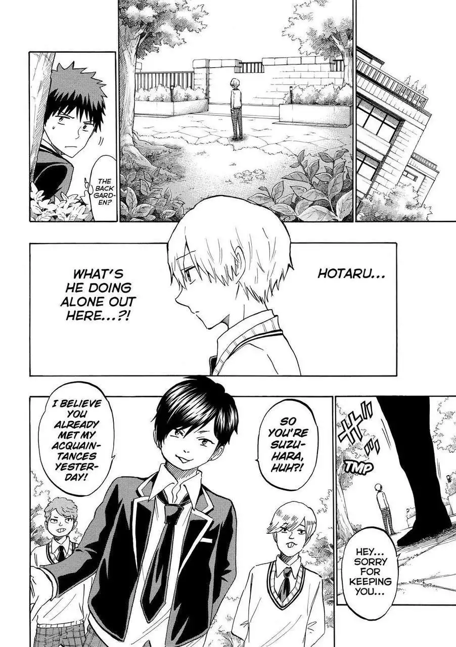 Yamada-kun to 7-nin no Majo Chapter 189 12